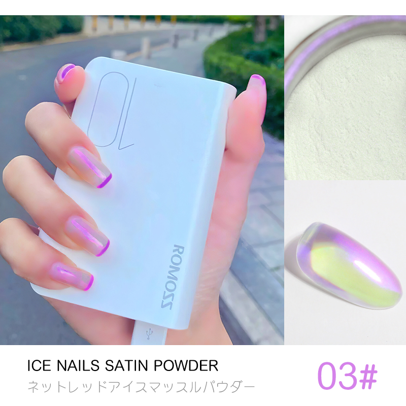 BOJUN M03 | Ice Transparent White Pearls Mirror Effect Nail Pigment（1KG）
